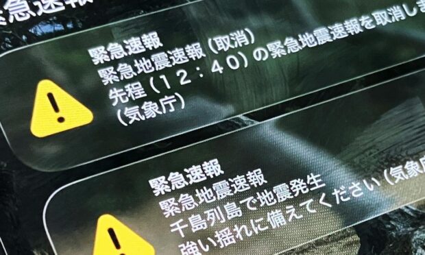 Japão emite por engano alerta de terremoto de magnitude 9,9 e cancela em 8 minutos
